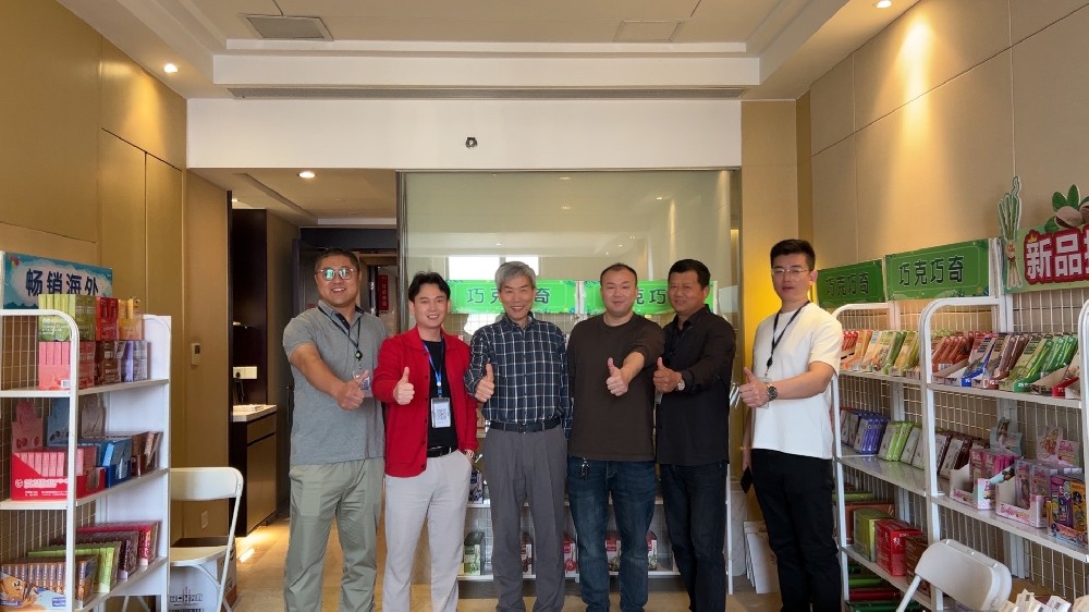 第112届成都糖酒会收官